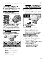 Предварительный просмотр 247 страницы Flex ID 1/4 18.0-EC Original Operating Instructions