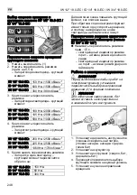 Предварительный просмотр 248 страницы Flex ID 1/4 18.0-EC Original Operating Instructions