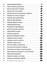 Preview for 2 page of Flex JS 18.0-EC Original Operating Instructions