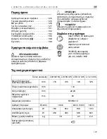 Preview for 125 page of Flex L 10-10 125 Original Operating Instructions