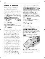 Предварительный просмотр 110 страницы Flex L 1503 VR Operating Instructions Manual