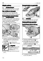 Предварительный просмотр 134 страницы Flex L 26-6 230 Operating Instructions Manual