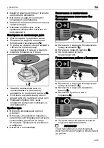 Предварительный просмотр 235 страницы Flex L 26-6 230 Operating Instructions Manual