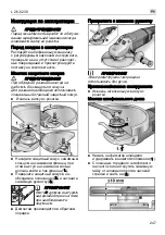 Предварительный просмотр 247 страницы Flex L 26-6 230 Operating Instructions Manual