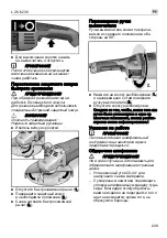 Предварительный просмотр 249 страницы Flex L 26-6 230 Operating Instructions Manual