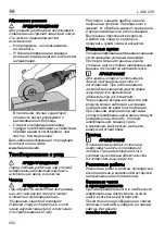 Предварительный просмотр 250 страницы Flex L 26-6 230 Operating Instructions Manual