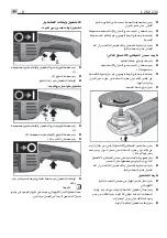 Предварительный просмотр 288 страницы Flex L 26-6 230 Operating Instructions Manual