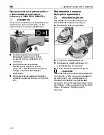 Preview for 230 page of Flex L 3206 CD Operating Instructions Manual