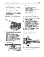 Preview for 231 page of Flex L 3206 CD Operating Instructions Manual