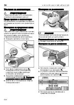 Предварительный просмотр 224 страницы Flex L 8-11 115 Original Operating Instructions