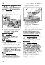 Предварительный просмотр 226 страницы Flex L 8-11 115 Original Operating Instructions