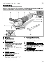 Предварительный просмотр 235 страницы Flex L 8-11 115 Original Operating Instructions