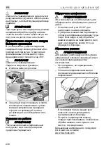 Предварительный просмотр 238 страницы Flex L 8-11 115 Original Operating Instructions