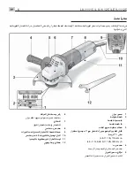 Предварительный просмотр 276 страницы Flex L 8-11 115 Original Operating Instructions