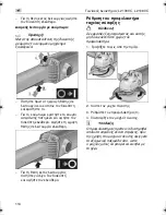 Предварительный просмотр 114 страницы Flex L2106VC Operating Instructions Manual