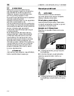 Предварительный просмотр 212 страницы Flex L3309FR Operation Instructions Manual