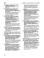 Предварительный просмотр 236 страницы Flex L3309FR Operation Instructions Manual