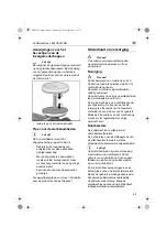 Preview for 63 page of Flex L602VRB Operating Instructions Manual