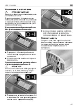 Preview for 161 page of Flex LBR 1506 VRA Original Operating Instructions