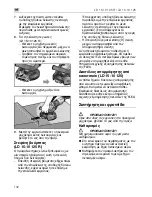 Preview for 132 page of Flex LD 15-10 125 Original Operating Instructions