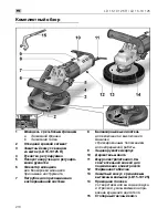 Preview for 216 page of Flex LD 15-10 125 Original Operating Instructions