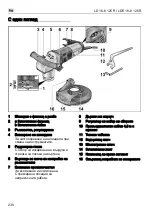 Preview for 230 page of Flex LD 16-8 125 R Original Operating Instructions