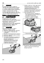 Preview for 246 page of Flex LD 16-8 125 R Original Operating Instructions