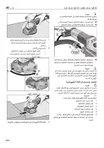 Preview for 284 page of Flex LD 16-8 125 R Original Operating Instructions