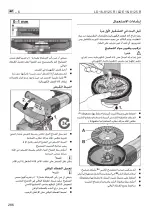 Preview for 286 page of Flex LD 16-8 125 R Original Operating Instructions