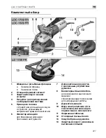 Предварительный просмотр 227 страницы Flex LD 1709 FR Original Operating Instructions