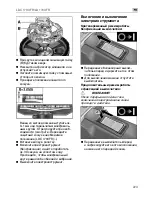 Preview for 229 page of Flex LD 1709 FR Original Operating Instructions