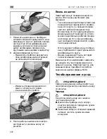 Preview for 222 page of Flex LD 18-7 125 R Operating Instructions Manual