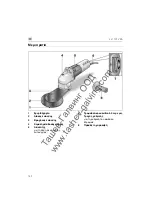 Preview for 125 page of Flex LL 1107 VEA Original Operating Instructions