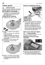 Preview for 114 page of Flex LLK 1503 VR Operating Instructions Manual