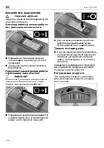 Preview for 190 page of Flex LLK 1503 VR Operating Instructions Manual