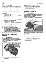 Preview for 196 page of Flex LP 1503 VR Original Operating Instructions