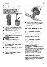 Preview for 197 page of Flex LP 1503 VR Original Operating Instructions