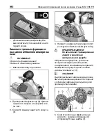 Preview for 260 page of Flex MS 1706 FR Original Operating Instructions