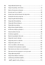 Preview for 2 page of Flex MT 18.0-EC Manual