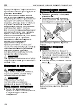 Preview for 156 page of Flex MXE 1000 Original Operating Instructions