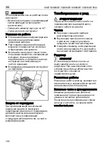 Preview for 158 page of Flex MXE 1000 Original Operating Instructions