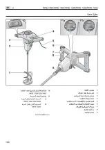 Preview for 186 page of Flex MXE 1000 Original Operating Instructions