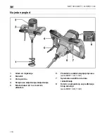 Preview for 118 page of Flex MXE 1100 Original Operating Instructions