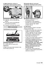 Preview for 113 page of Flex S 47 Manual