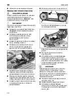 Предварительный просмотр 216 страницы Flex SBG 4910 Original Operating Instructions