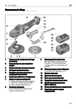 Preview for 247 page of Flex SE 125 18.0-EC Original Operating Instructions