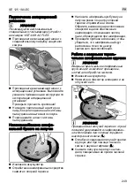 Preview for 249 page of Flex SE 125 18.0-EC Original Operating Instructions