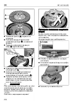 Preview for 250 page of Flex SE 125 18.0-EC Original Operating Instructions