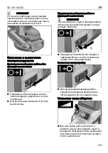 Preview for 251 page of Flex SE 125 18.0-EC Original Operating Instructions