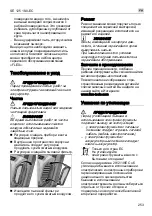 Preview for 253 page of Flex SE 125 18.0-EC Original Operating Instructions